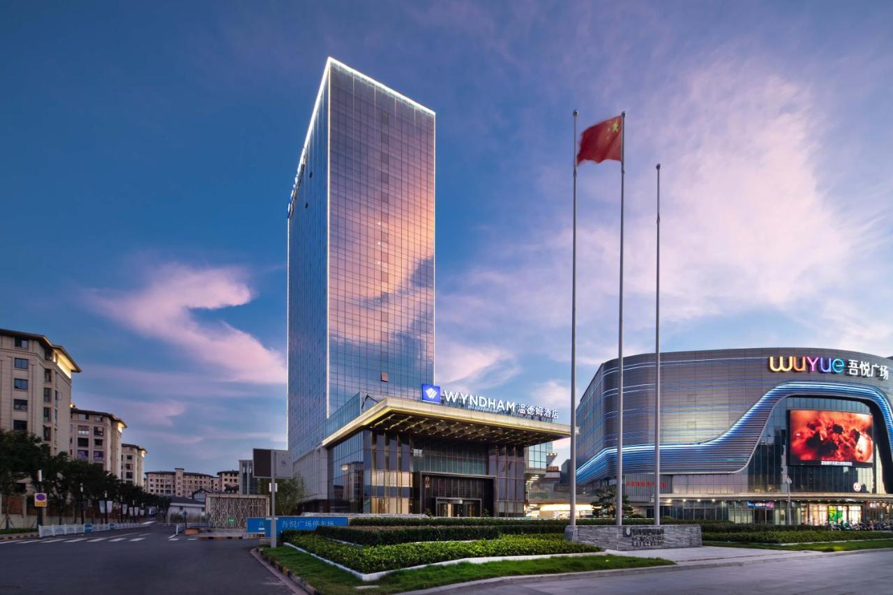 Wyndham Changzhou Liyang Εξωτερικό φωτογραφία